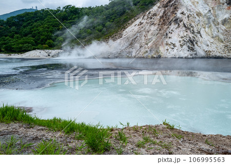 登別温泉 大湯沼 登別温泉 大湯沼 106995563