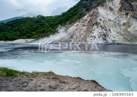 登別温泉　大湯沼 106995565