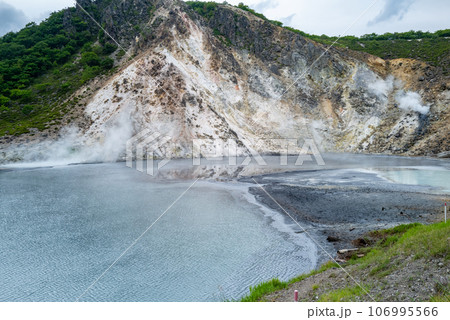 登別温泉　大湯沼 106995566