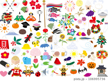 四季折々のイベント　日本の風物詩のイラストセット 106995736