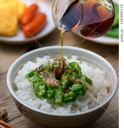 おくら料理の定番 おくらご飯 とろとろ おいしい オクラ （ 夏野菜の定番 おくら ） 106996219