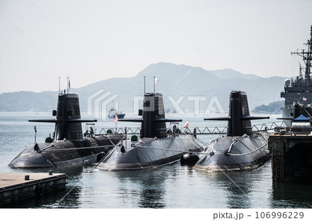 広島・呉・アレイからすこじま 106996229
