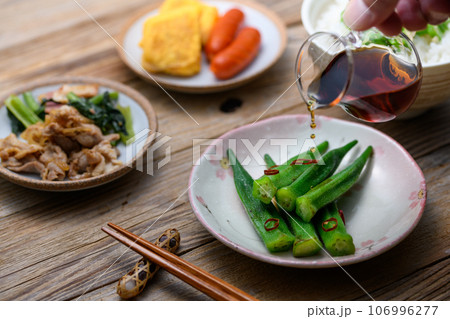 おくら料理 おくらご飯 とろとろ おいしい オクラ （ 夏野菜の定番 おくら ） 106996277