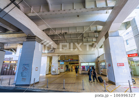 日本の川崎都市景観 9月。高架下の二子新地駅などを望む 日本の川崎都市景観 9月。高架下の二子新地駅などを望む 106996327