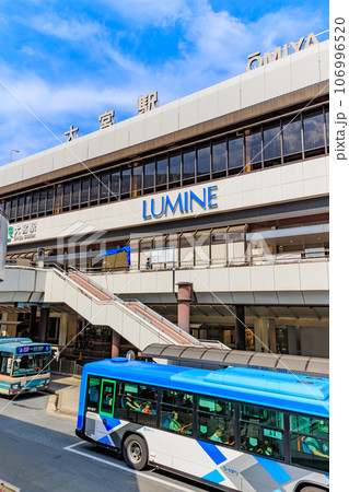 埼玉県 さいたま市 JR大宮駅(西口) 埼玉県 さいたま市 JR大宮駅(西口) 106996520