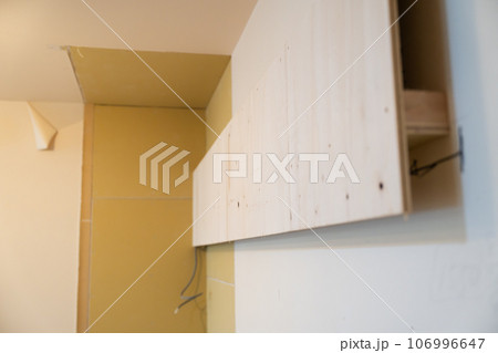 自宅マンションのリフォーム工事 106996647