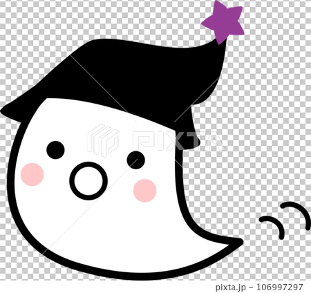 ハロウィン　可愛いおばけ 106997297