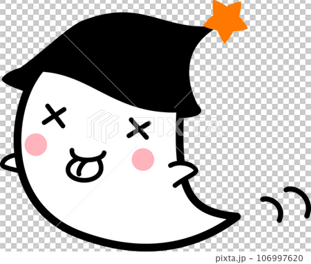 ハロウィン　可愛いおばけ 106997620