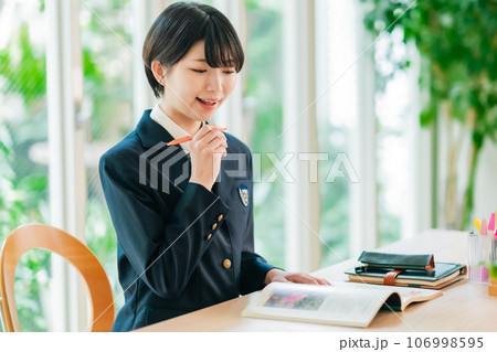 問題が解けた女子高生 問題が解けた女子高生 106998595