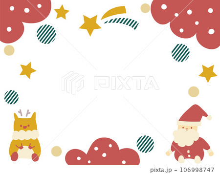 サンタとトナカイのクリスマスの背景フレーム サンタとトナカイのクリスマスの背景フレーム 106998747