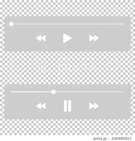 Playbar for video and music players 106998925