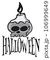Halloween cartoon symbols hand drawns black and white icon character. Vector illustration Pre-made for Event or Festival  . Isolated on transparent background.  106999649