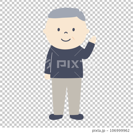 一位老人問候的插圖 一位老人問候的插圖 106999962