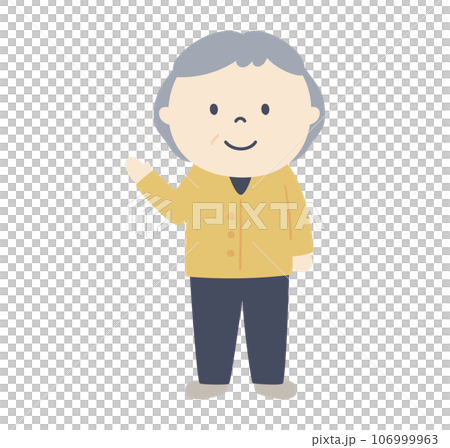 Illustration of an old lady greeting 106999963