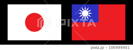 日本国旗と台湾国旗のアイコンセット。ベクター。 日本国旗と台湾国旗のアイコンセット。ベクター。 106999981