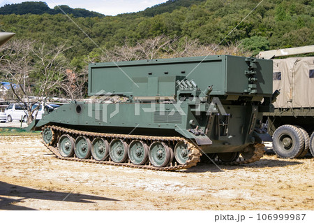 展示される陸上自衛隊の地雷原処理車 展示される陸上自衛隊の地雷原処理車 106999987