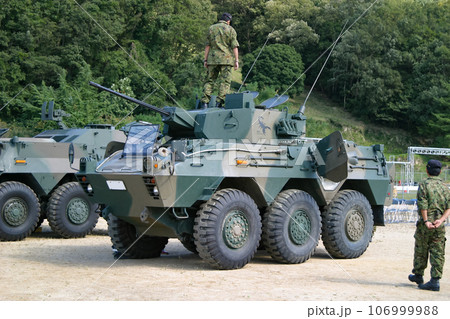 展示される陸上自衛隊の偵察警戒車 展示される陸上自衛隊の偵察警戒車 106999988
