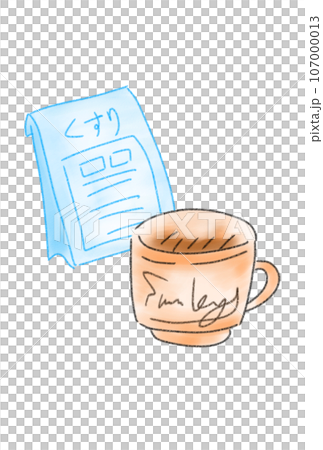 Tea is your medicine! 107000013