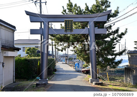 多坐弥志理都比古神社の一の鳥居 多坐弥志理都比古神社の一の鳥居 107000869