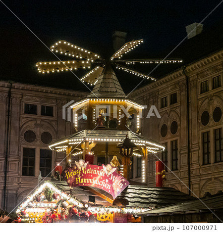 Munich, Germany - Nov 24, 2022 107000971