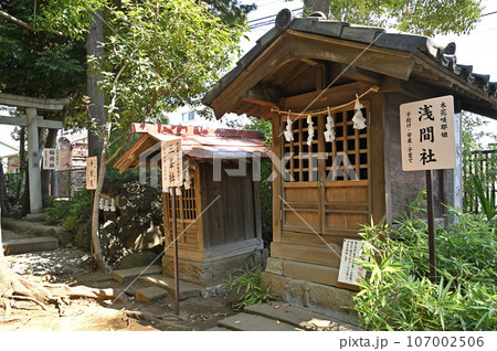 川口散歩:鳩ヶ谷氷川神社 境内社 浅間社 川口市鳩ケ谷本町 川口散歩:鳩ヶ谷氷川神社 境内社 浅間社 川口市鳩ケ谷本町 107002506