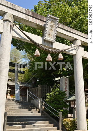 川口散歩：鳩ヶ谷氷川神社　二之鳥居　川口市鳩ケ谷本町 107002749
