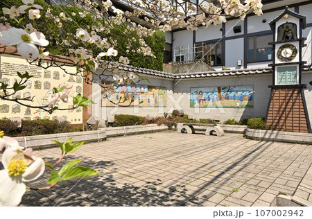 川口散歩：鳩ケ谷宿　御成坂公園　川口市鳩ケ谷本町 107002942