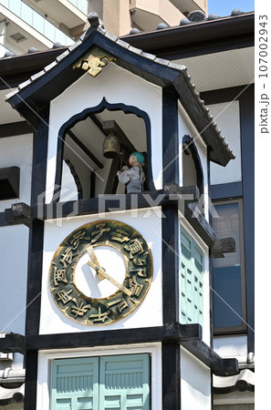 川口散歩：鳩ケ谷宿　からくり人形時計　川口市鳩ケ谷本町 107002943