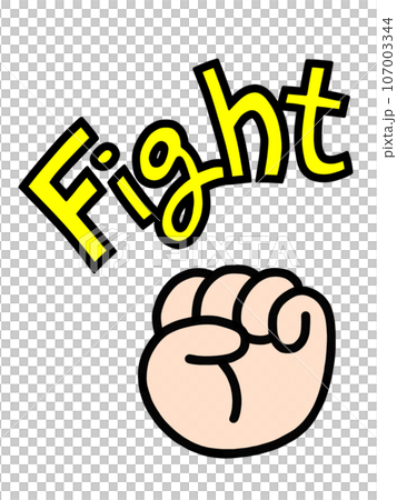 Fight Fight and fist Fight Fight and fist 107003344