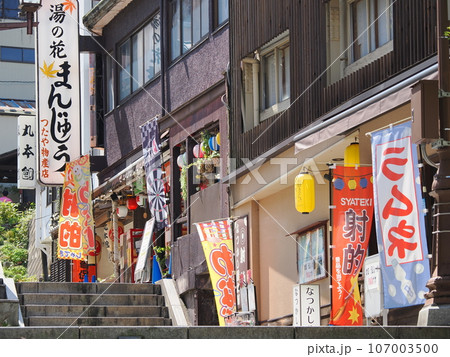 伊香保温泉　「伊香保祭り」の風景 107003500