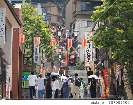 伊香保温泉 「伊香保祭り」の風景 伊香保温泉 「伊香保祭り」の風景 107003509