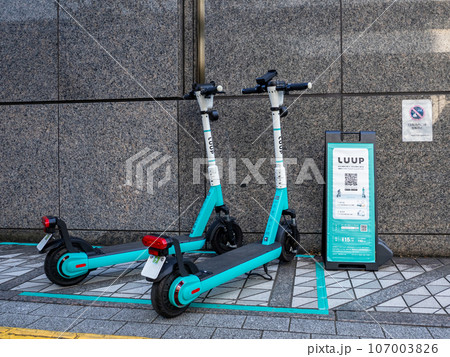 【LUUP】スマホで予約・決済できる電動アシスト自転車・電動キックボードのシェアリングサービス 【LUUP】スマホで予約・決済できる電動アシスト自転車・電動キックボードのシェアリングサービス 107003826