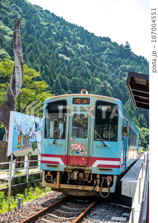 樽見鉄道 ローカル線 岐阜県 本巣市 中部 電車 旅行 トラベル 樽見鉄道 ローカル線 岐阜県 本巣市 中部 電車 旅行 トラベル 107004551