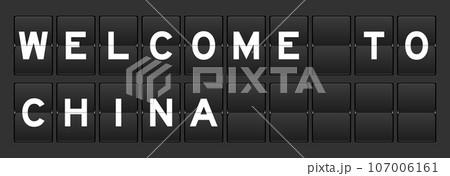 Black color analog flip board with word welcome to china on gray background 107006161