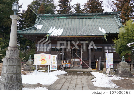 須賀川市の神炊館神社 107006568