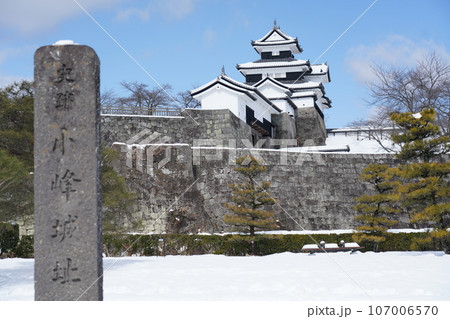白河小峰城の雪景色 107006570