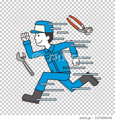 running male worker 107006640