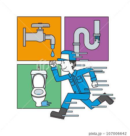 水もれトラブル発生に駆けつける作業員男性 107006642