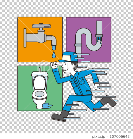 水もれトラブル発生に駆けつける作業員男性 107006642