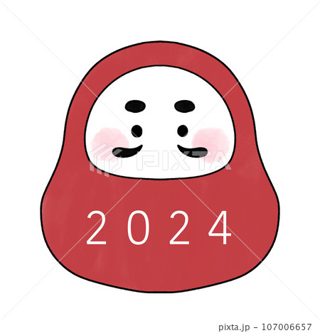 かわいいだるまのイラスト 2024のイラスト素材 [107006657] - PIXTA
