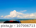 千里浜なぎさドライブウェイ 107006713