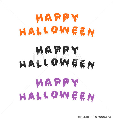 かわいい手書きの "HAPPY HALLOWEEN" の文字 - ハッピーハロウィンの3色セット 107006878