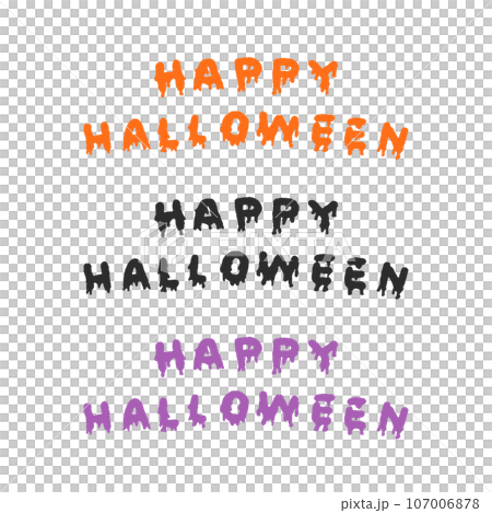 かわいい手書きの "HAPPY HALLOWEEN" の文字 - ハッピーハロウィンの3色セット 107006878