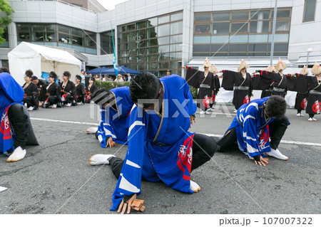 ところざわYOSAKOI 元気フェスタ ところざわYOSAKOI 元気フェスタ 107007322