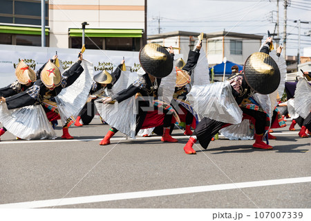 ところざわYOSAKOI 元気フェスタ ところざわYOSAKOI 元気フェスタ 107007339
