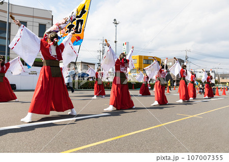 ところざわYOSAKOI 元気フェスタ ところざわYOSAKOI 元気フェスタ 107007355