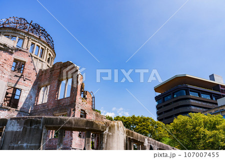 HIROSHIMA ORIZURU TOWER は 広島観光 の 新名所 【 広島 の 風景 】 HIROSHIMA ORIZURU TOWER は 広島観光 の 新名所 【 広島 の 風景 】 107007455