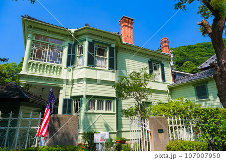 兵庫県神戸市 萌黄の館（旧シャープ住宅） 107007950