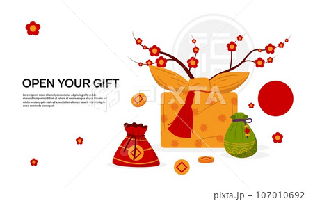 Korean gifts background. Traditional holiday card with oriental decorative elements, asian pomegranate flower lotus on vase and dishes. Vector illustration 107010692