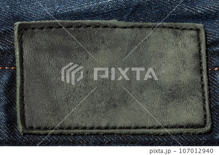 Empty grey leather patch background Empty grey leather patch background 107012940